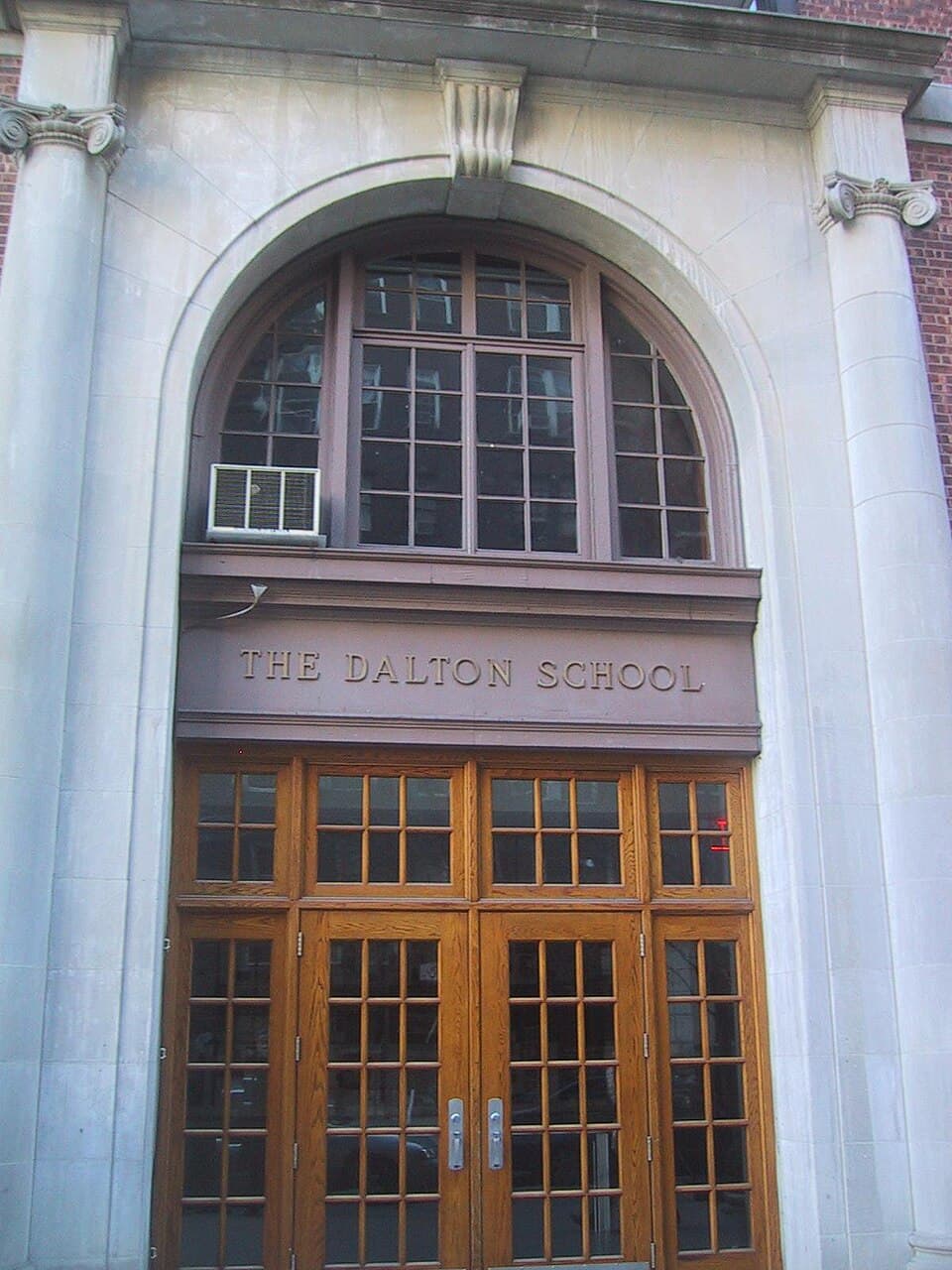 Photograph of The Dalton School, 108 E 89th St, New York, NY 10128 - location connected to the Jeffrey Epstein case