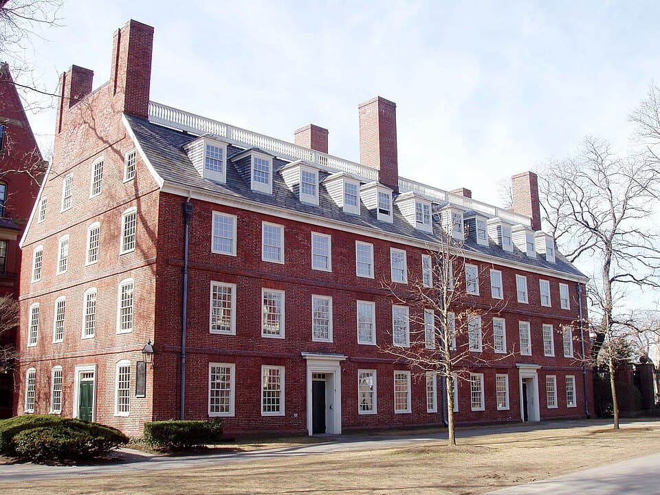 Photograph of Harvard University, Cambridge, MA 02138 - location connected to the Jeffrey Epstein case