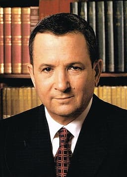 Ehud Barak headshot from DOJ case files