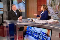 Maria Bartiromo headshot from DOJ case files